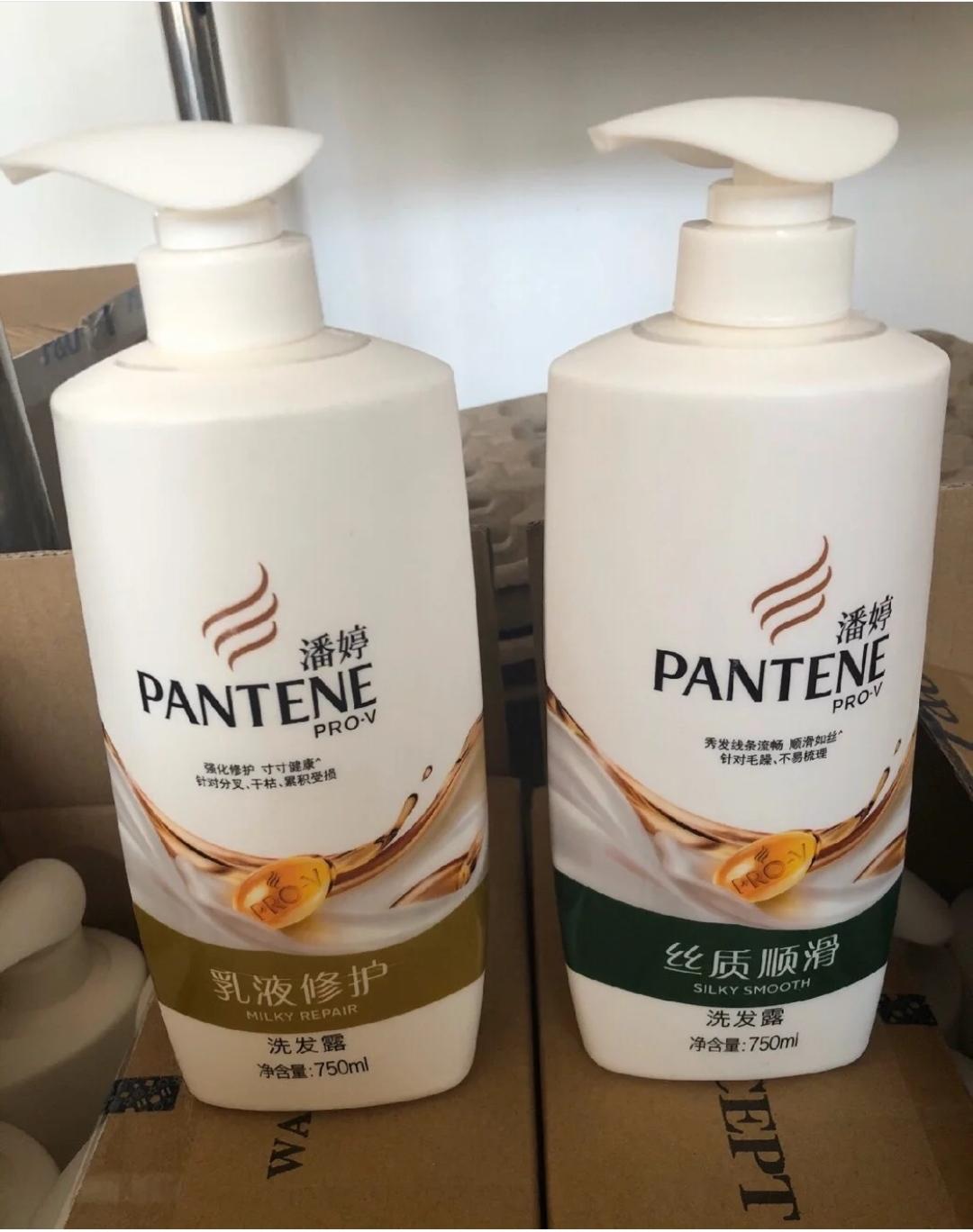 潘婷洗發(fā)水全新升級(jí)，品質(zhì)蛻變與功效重塑