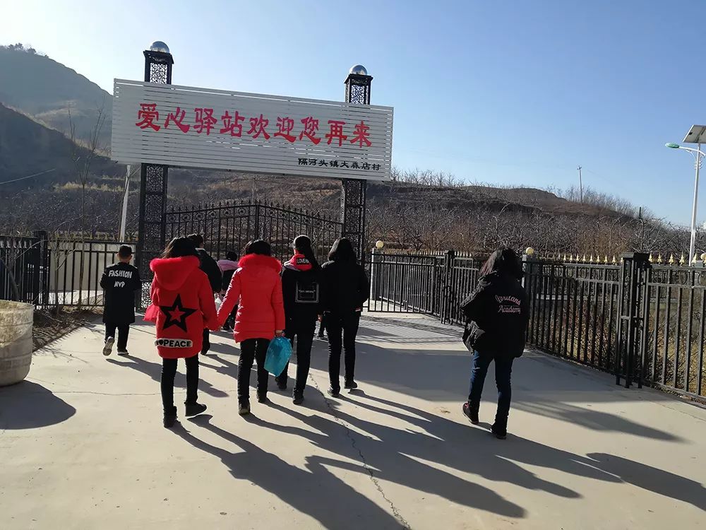 青龍滿族自治縣托養(yǎng)福利事業(yè)單位最新項目探討與解析