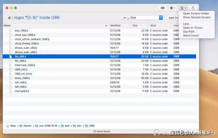 2024年資料免費大全優(yōu)勢的特色,高效解讀說明_macOS38.991
