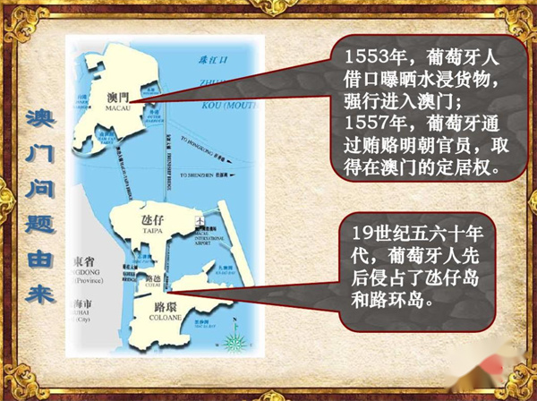 澳門(mén)內(nèi)部最準(zhǔn)資料澳門(mén),經(jīng)典案例解釋定義_LE版52.825