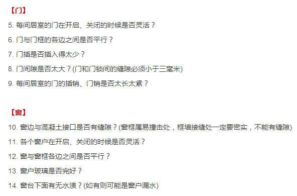 新門內(nèi)部資料精準大全,確保成語解析_升級版93.905