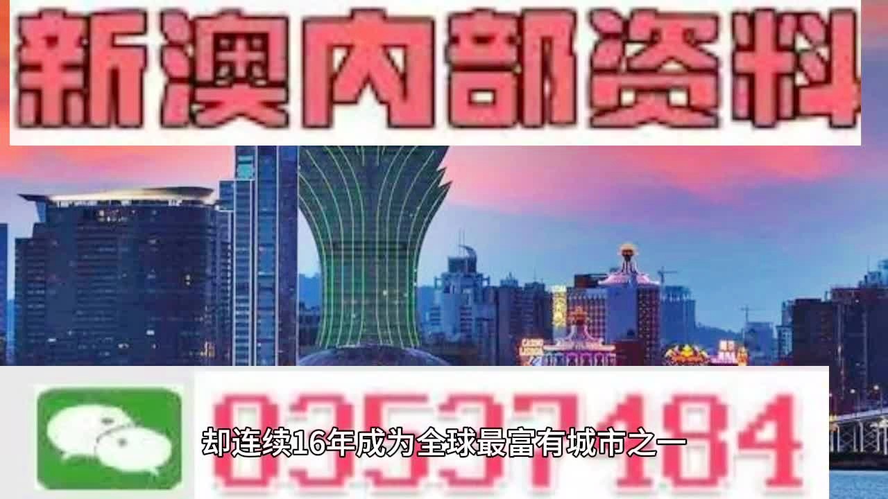食品 第120頁(yè)