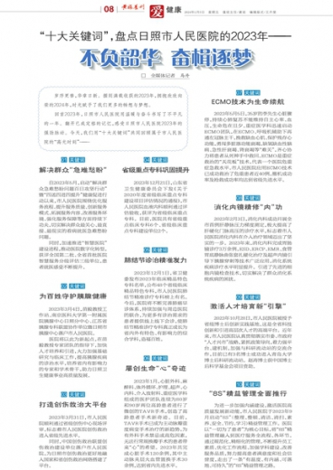 一肖一碼一中一特｜絕對經(jīng)典解釋落實(shí)