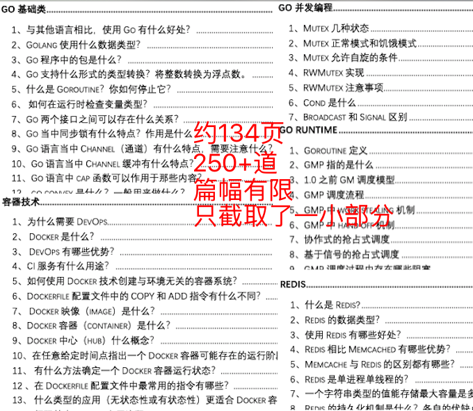 新澳天天開獎資料大全1050期,決策資料解釋落實_經(jīng)典款39.475