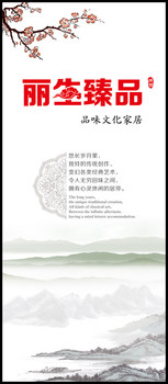 42圖庫大全免費(fèi)資料圖,實(shí)地解析說明_Harmony94.603