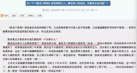 澳門最準(zhǔn)確正最精準(zhǔn)龍門客棧內(nèi)容,前沿評(píng)估解析_特供款37.859