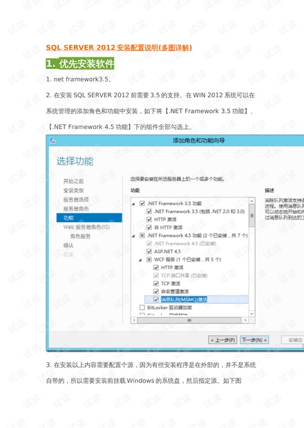 014967cσm查詢,澳彩資料,實踐分析解析說明_精裝版68.749
