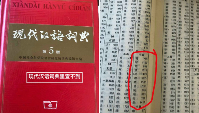 黃大仙三期內(nèi)必開一肖,涵蓋了廣泛的解釋落實方法_yShop69.637