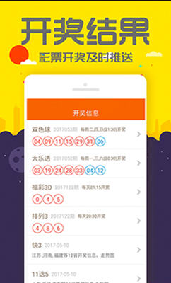 管家婆一票一碼資料,快速設計解析問題_C版53.401