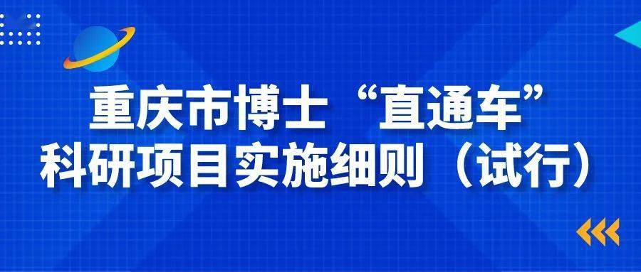 新奧內(nèi)部最準(zhǔn)資料,廣泛的關(guān)注解釋落實熱議_網(wǎng)頁版79.582