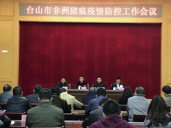 江門市農(nóng)業(yè)局領(lǐng)導(dǎo)團(tuán)隊(duì)最新概況，領(lǐng)導(dǎo)成員一覽