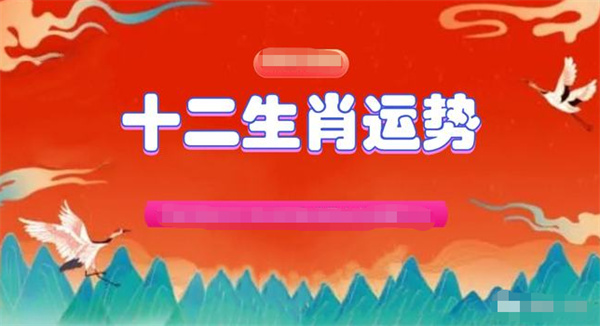 精準一肖一碼一子一中,最佳精選解析說明_專屬版42.209
