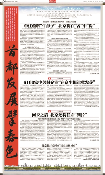澳門跑狗圖免費(fèi)正版圖2024年,科學(xué)解答解釋落實_挑戰(zhàn)款41.175