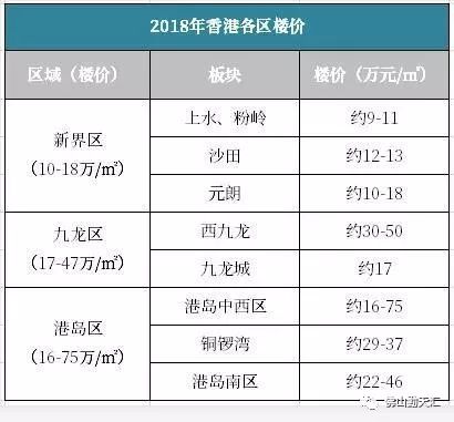 新澳門六2004開獎記錄,權(quán)威方法推進_輕量版69.98