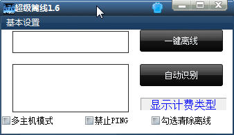 探索新時代網吧多元面貌，最新破解網吧萬象與挑戰(zhàn)應對