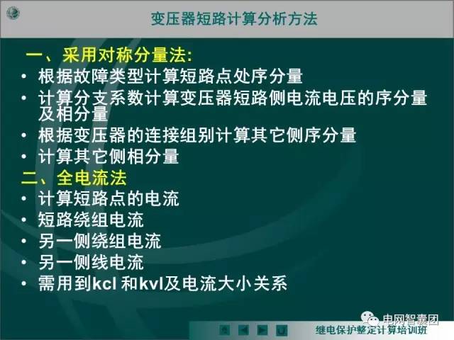 新奧資料免費領(lǐng)取,高效實施方法解析_定制版32.646