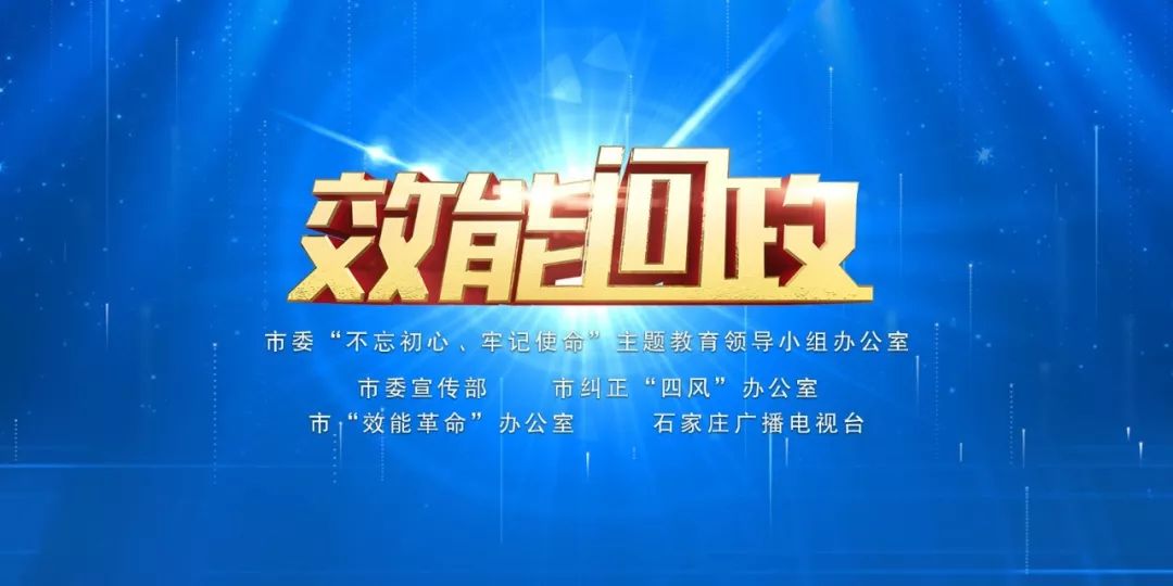 204年新奧開什么今晚49圖庫,詮釋解析落實_終極版57.255