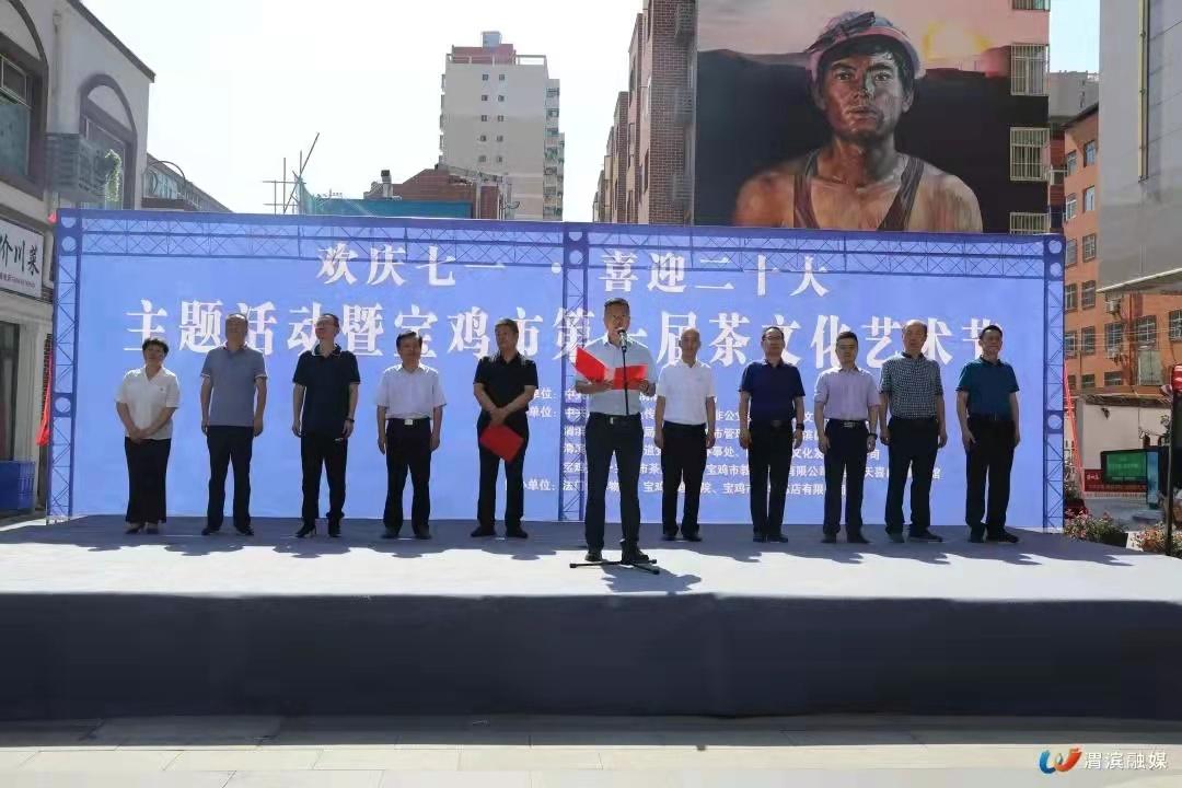 新民市交通運輸局領導團隊最新成員及未來展望