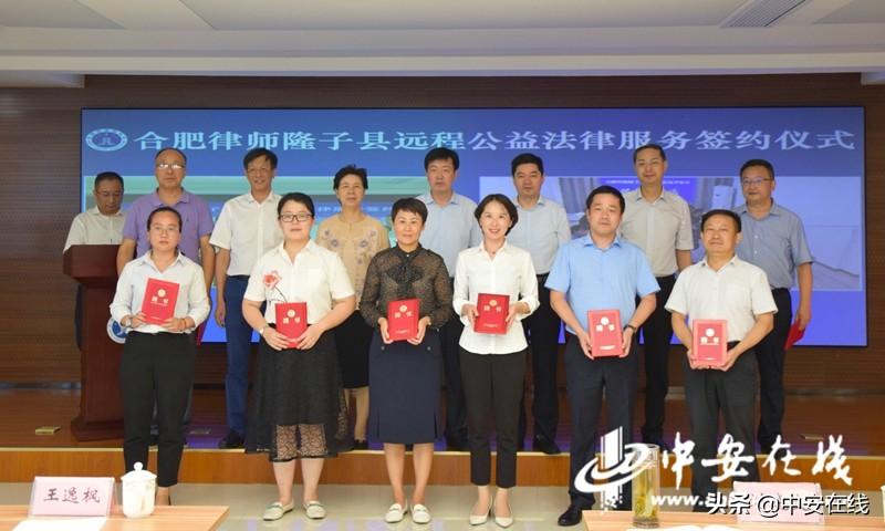 隆子縣司法局最新項(xiàng)目，探索社區(qū)矯正新模式