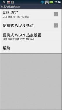澳門一肖一碼一必中一肖雷鋒,專業(yè)分析解釋定義_android34.980