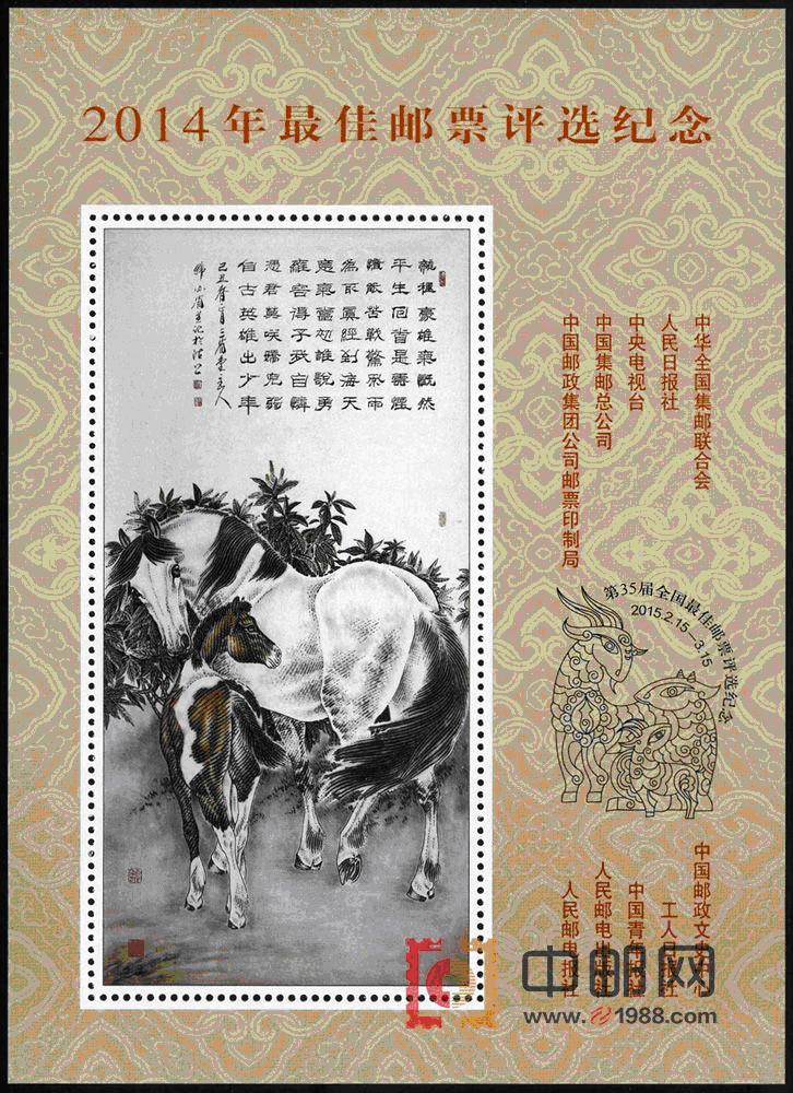 7777788888精準(zhǔn)跑狗圖,前瞻性戰(zhàn)略定義探討_PT84.950