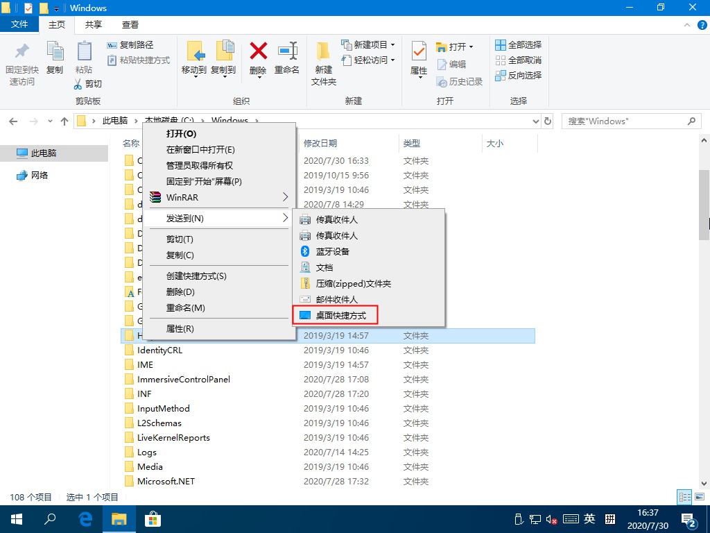 澳門(mén)最準(zhǔn)的資料免費(fèi)公開(kāi)使用方法,動(dòng)態(tài)調(diào)整策略執(zhí)行_桌面款28.546
