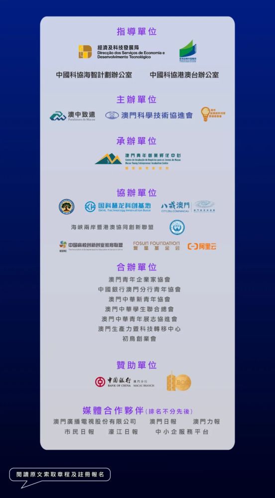 澳門(mén)六開(kāi)天天免費(fèi)資料大全,創(chuàng)新性方案設(shè)計(jì)_D版87.120