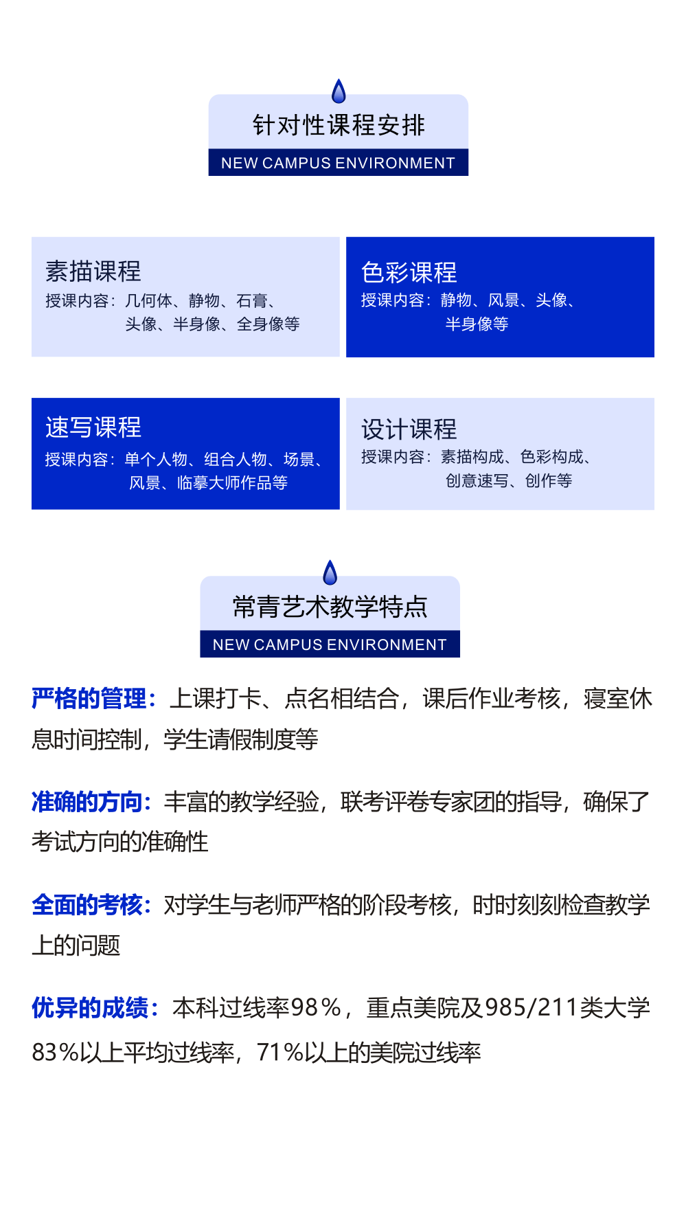 澳彩免費(fèi)資料大全新奧,前沿解答解釋定義_尊享版97.231