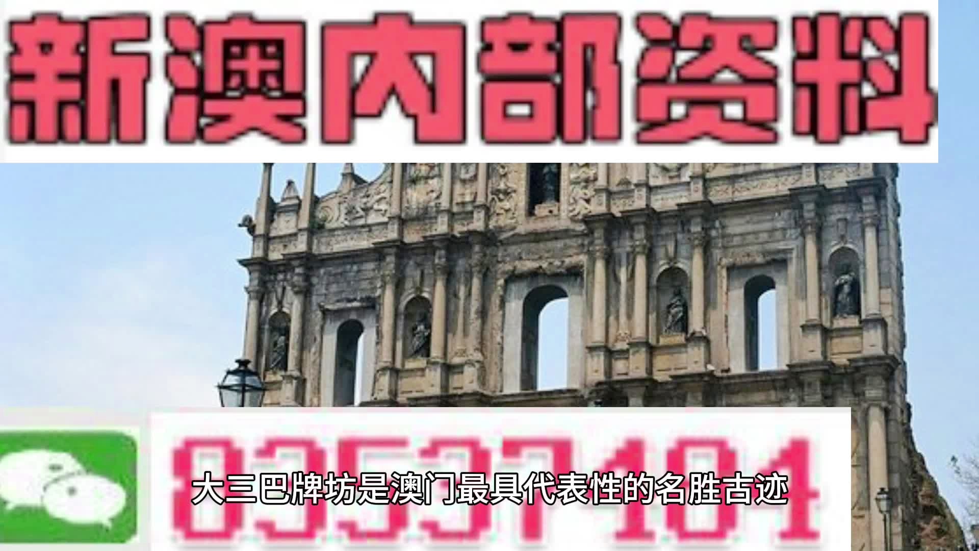 食品機(jī)械 第143頁(yè)