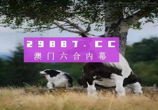 食品 第153頁(yè)