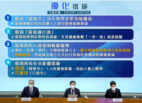 香港100%最準(zhǔn)一肖中,實(shí)地執(zhí)行考察方案_高級款50.356
