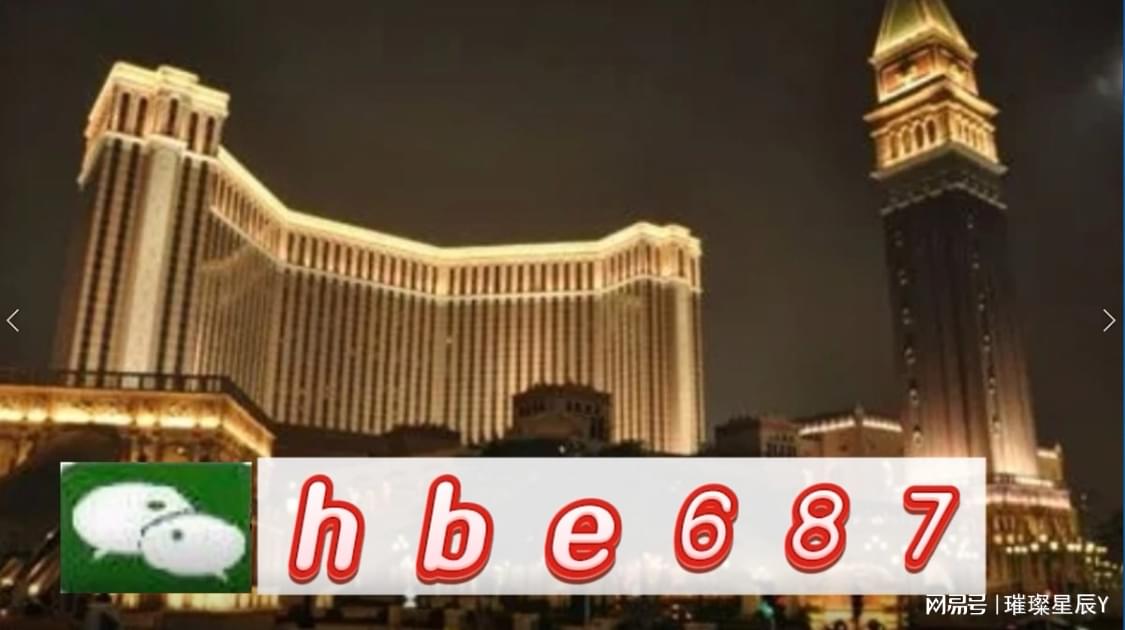 新澳資料大全正版2024金算盤,快速計(jì)劃設(shè)計(jì)解析_Harmony30.515