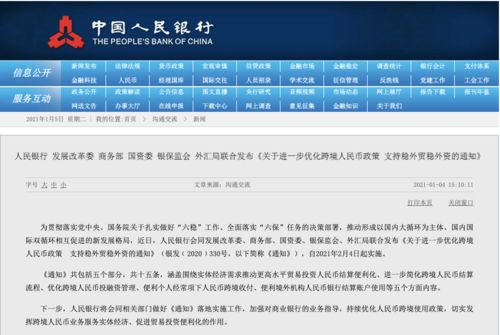 澳門六開(kāi)天天免費(fèi)資料大全,經(jīng)典案例解釋定義_旗艦版46.503