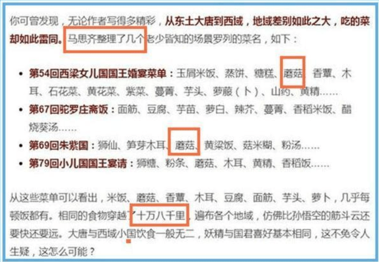 澳門正版資料大全資料貧無擔(dān)石,專家解答解釋定義_HD74.534