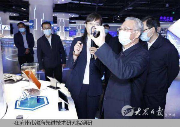 7777788888王中王開獎十記錄網(wǎng),可持續(xù)發(fā)展實施探索_DX版24.74