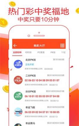 管家婆一碼中一肖630集團,精準(zhǔn)分析實施步驟_復(fù)刻版66.191