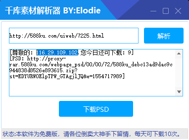 600圖庫(kù)大全免費(fèi)資料圖2024,穩(wěn)定解析策略_蘋(píng)果31.698