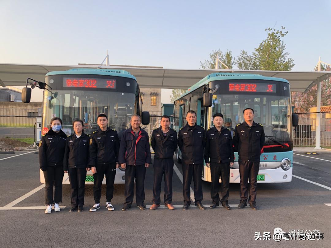 渦陽縣最新消息全面解讀與分析