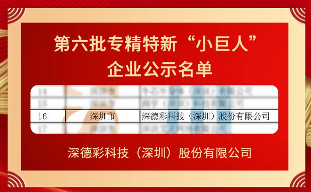 2024澳門特馬今晚開獎(jiǎng)93,實(shí)地評估說明_UHD63.897