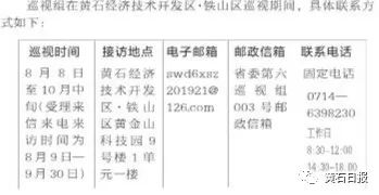 2004新奧門天天開好彩,經(jīng)濟(jì)性方案解析_V63.437