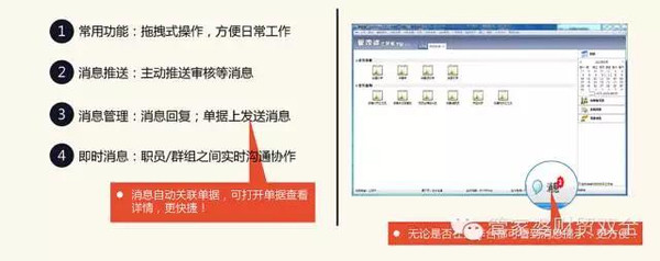 2024年管家婆一獎一特一中,數(shù)據(jù)解析計劃導(dǎo)向_VR版21.274
