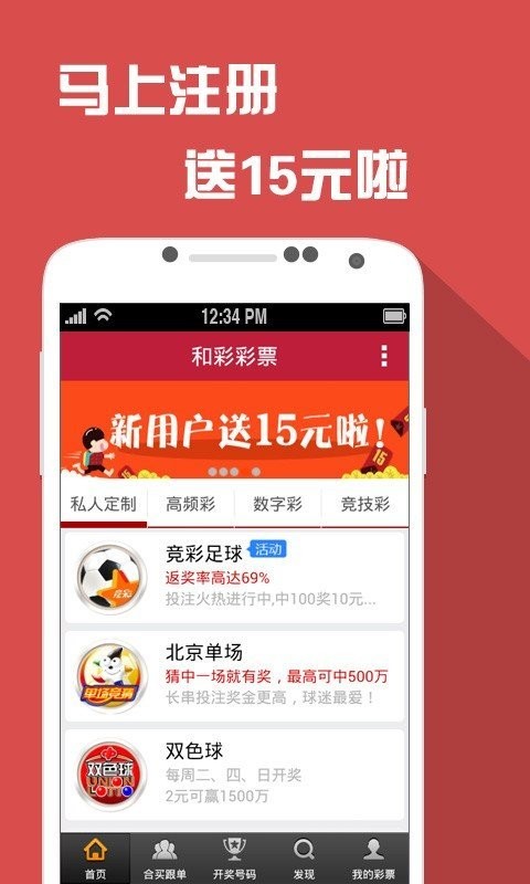 第671頁(yè)