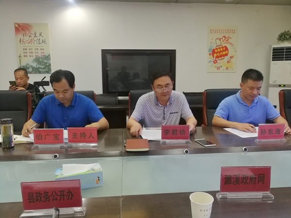 長豐縣衛(wèi)生健康局人事任命推動(dòng)縣域衛(wèi)生健康事業(yè)邁上新臺(tái)階