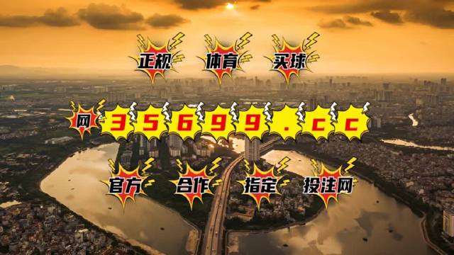 王中王精準資料期期中,最新解答解析說明_iPhone57.656