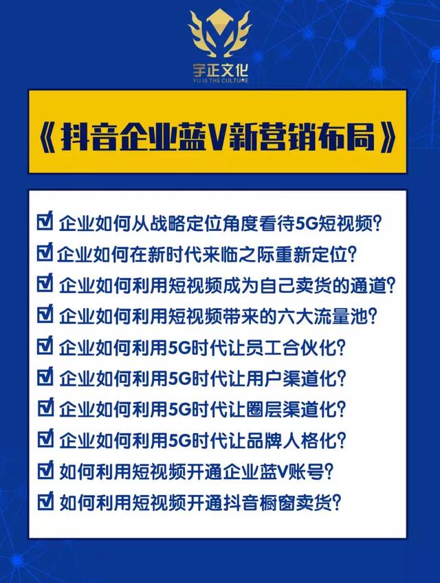 新澳門最精準正最精準,靈活性方案解析_標配版84.272