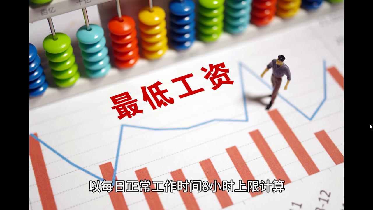 2024新奧門免費(fèi)資料,實(shí)地?cái)?shù)據(jù)解釋定義_SP30.60