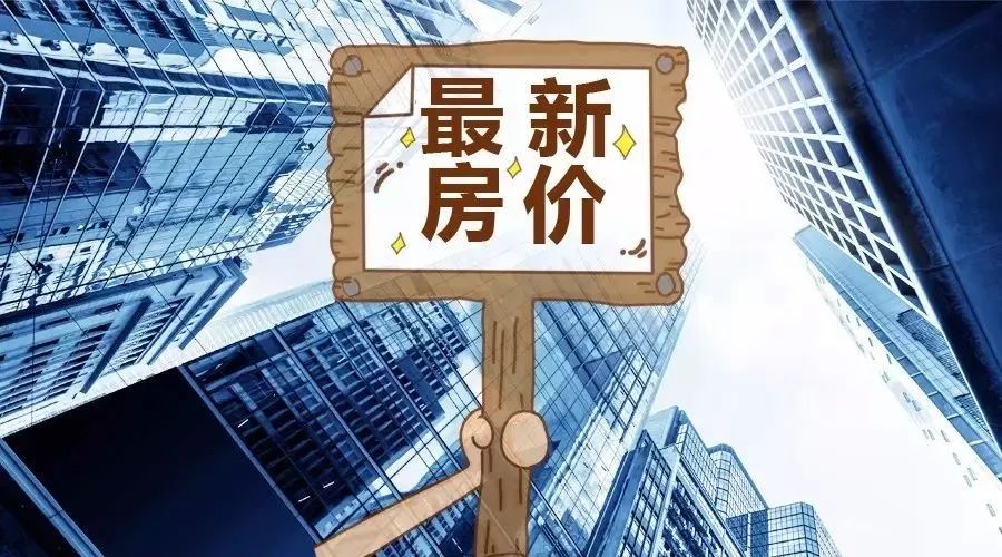 大眾網官方澳門香港網,實地考察數(shù)據(jù)執(zhí)行_潮流版2.774
