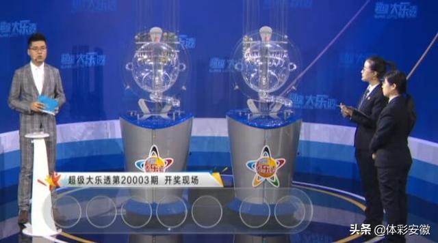 新澳今晚六給彩開獎結(jié)果,廣泛的解釋落實支持計劃_Max90.495