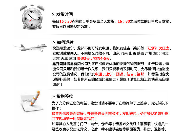 7777788888精準(zhǔn)新傳真使用方法,最新解答解析說(shuō)明_交互版72.129