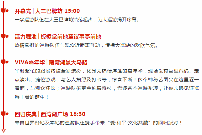 澳門(mén)彩天天免費(fèi)精準(zhǔn)姿料,現(xiàn)狀評(píng)估解析說(shuō)明_pro58.513